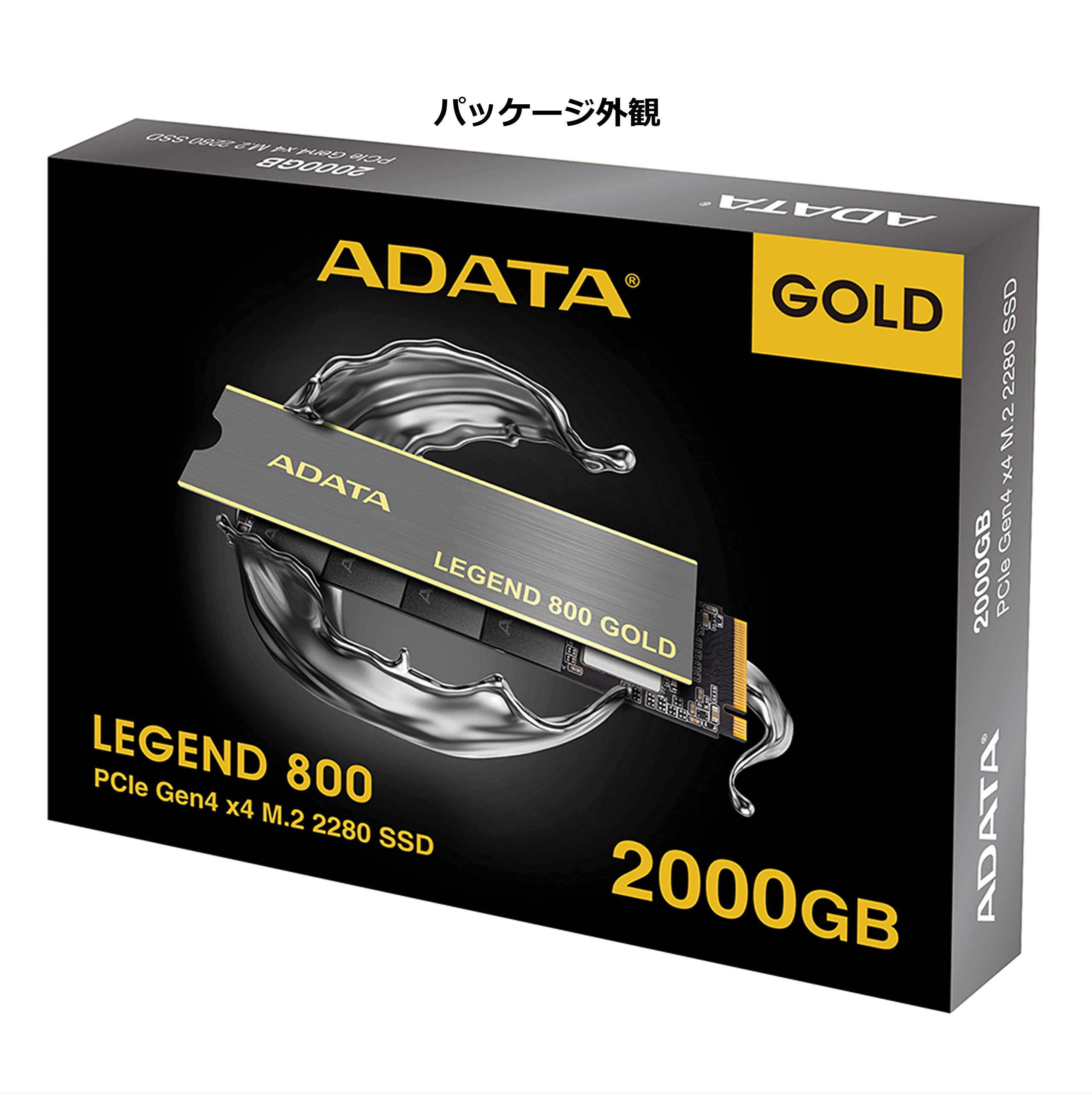 Amazon | ADATA LEGEND 800 GOLD 2TB (読取最大 3,500MB/秒